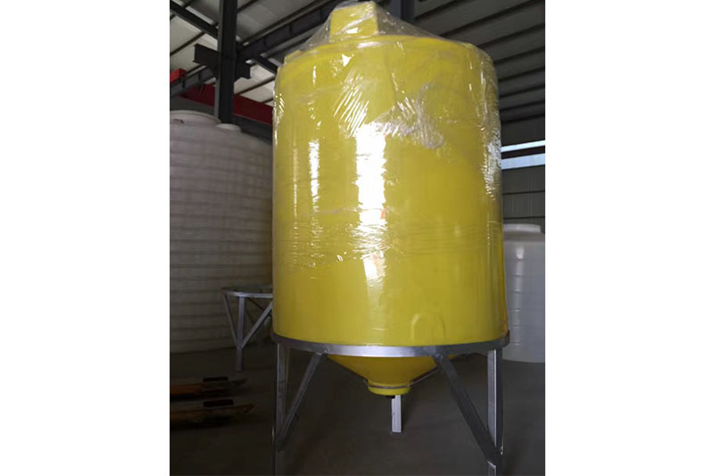 錐底加藥箱應用案例