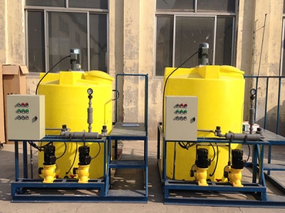 PE加藥箱,PE加藥箱攪拌機(jī)